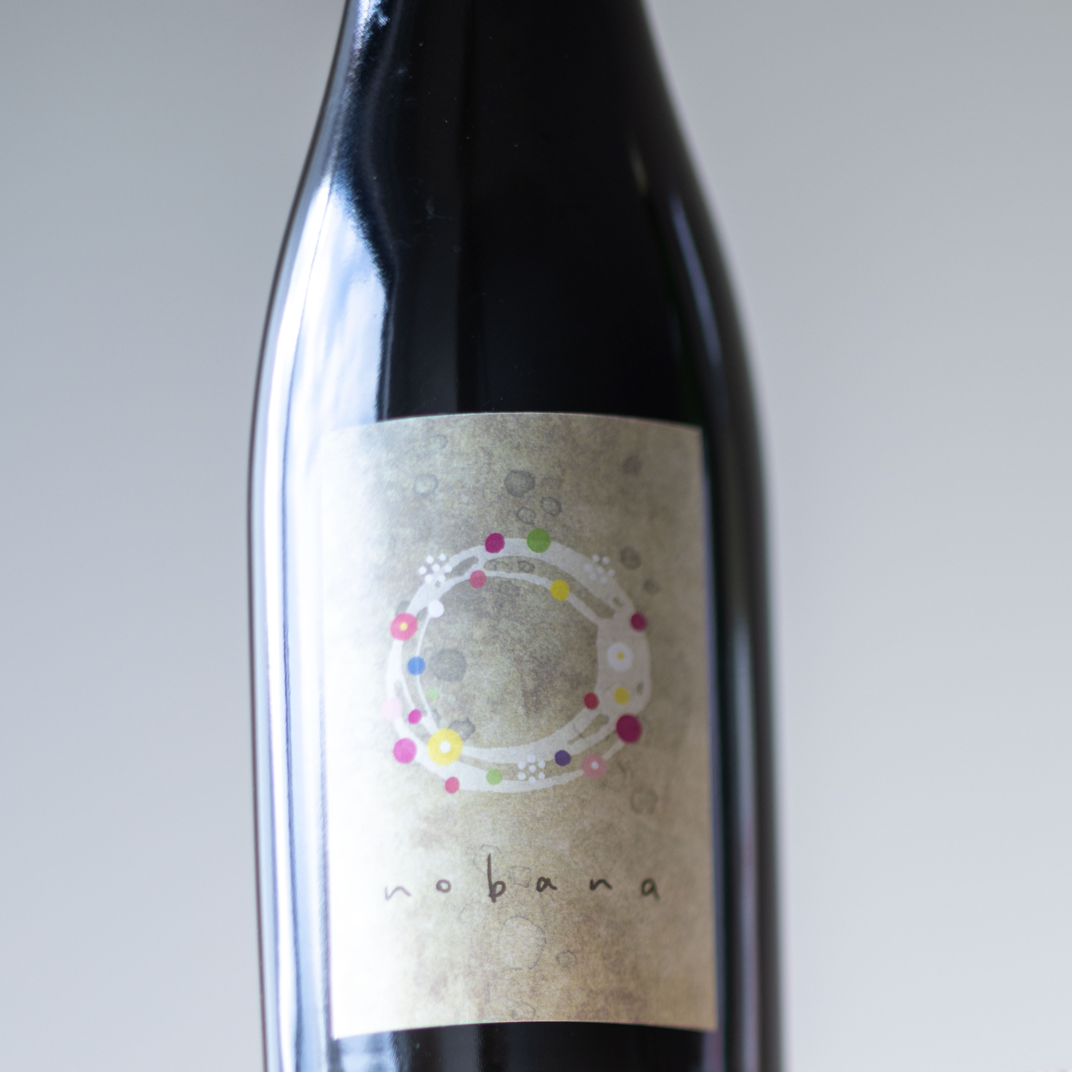 SUMOMO SOUR MEAD（nobana）